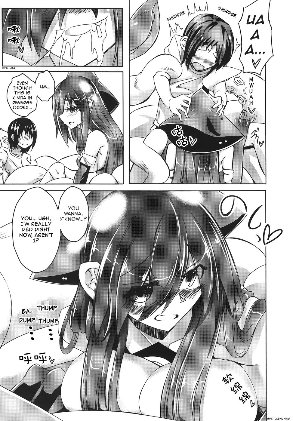 Hentai Manga Comic-Introducing My Monstergirl! EX2-Read-11